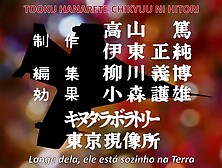 O REGRESSO do ULTRAMan - ABERTURA - 1971 ufffd