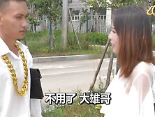 Sexy Asian Young Wife With Big Boobs Cheating With Her Husbands Friend Got Her Shaved Pussy Fucked So Hard