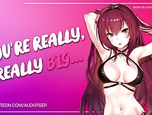 College Chick Rides the Nerd With a Humongous Dick! ♡ | ASMR Audio Roleplay