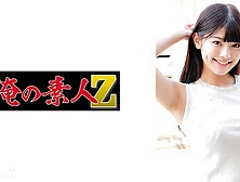 230oreco-972 Hinano (provisional)