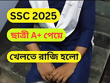 Desi Student Seduces Her Private Tutor in a Naughty Study Session