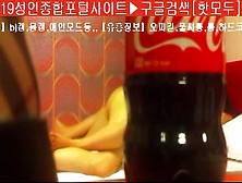 일노 쓰리썸 여대생조건만남 ♨구글검색【핫모두】 Mo2Da. Com/lwupjb