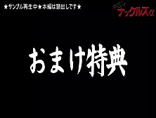 【奇跡の姉妹どんぶり２】妹18歳K③・姉28歳Ol　ピッチピチ激うぶＫ③妹ちゃん お姉さんのSex見て発情！パ