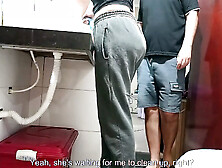 Maid Is Caught in the Bathroom.