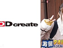 107sdam- Celebration!series 55 Times!gogo Memorial Super Luxury Version!why Dont You Take One Of The Best College Students Yumi