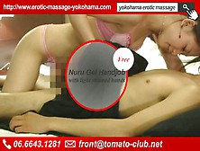 Escort Erotic Massage For Foreigners In Yokohama