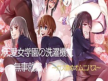 【エロボイス】オナラで絶頂！？美少女とクサイ放屁のギャップに萌える