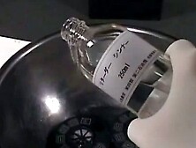 Insatiable Obsession