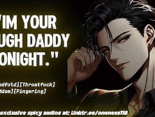 Tinder date with the Rough Daddy Dom | Male Moans | M4F | ASMR Audio Roleplay