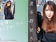 719mag-062 Matching With Famous Actresses House Hatano Yui