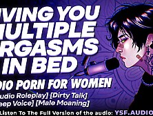 JEALOUS BOYFRIEND GIVES U MULTIPLE ORGASMS (Audio Roleplay)