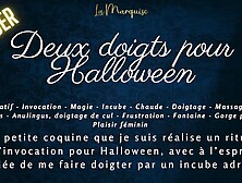 [French Audio Porn] J'invoque un démon pour me faire doigter