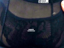 (SW)Chinese girl bdsm