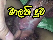 Asian queen Malathi teacher Part 2