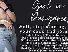 ASMR | Grab your prick and join me | Caught Masturbating Co-worker | JOI/JOE | Audio