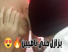 مصبرتش لقيتها تتبدل وانا نسخن عليها????(7Wit Khti Mne Bzazlha)????????