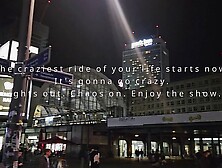 Caught in the Act Public Cinema Fuck