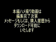 みさき 1St Season 未成熟 Vol. 1 1本限定動画(各種特典付き)