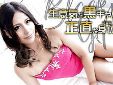 Rumi Kanzaki Honest Body Of Cheeky Gal - Caribbeancom