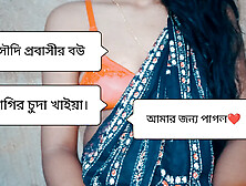 Desi College From village grill romance beautiful time the great relationship with wow