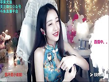 Sexy Asmr 桃桃办卡视频