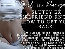 ASMR | Ex Gf shows you what you're missing | Audio Porn | Miss me? Fuck me.