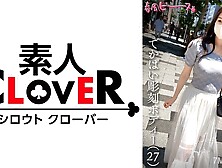 529stcv-547 Daikappai Sculpture Body