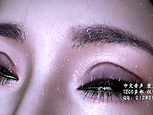 Beautiful woman masturbation record