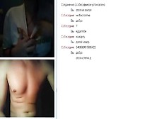 web chat 98 by fcapril