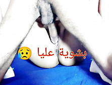 Young wife hardly handling it