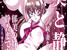 A professora escrava do sexo – hentai erotico