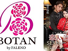 700tldc-025 Leia Knights Headmasters Lover Sex Training Minazuki Hikaru Shinonome Reiya