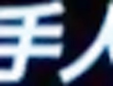 Cosplay Porn: Human Tentacles