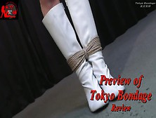 東京緊縛 白いブーツの隷嬢 -Japanese Young Girl Rino Bound And Drooling In White Boots-