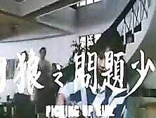 hong kong old movie-11