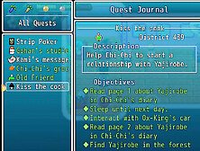 Kamesutra Dbz Erogame 63 a New Relationship