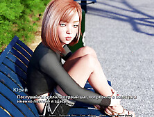 Hot brunette in the bathroom caught on hidden cam in this 3D animated adventure