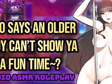 ASMR - Fine Sleazy MILF Stripper Lets You Fuck Her In The VIP Back Room! Anime Cartoon ASMR Roleplay