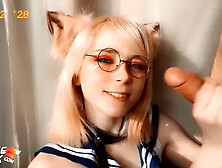 Сладкая Лисичка Сосет Хуй Соседа И Глотает Сперму - Косплей