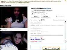 real chatting lesbian love, cam. 555. hhos. ru