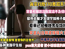 [付费] “你鸡巴比我男友大”舞蹈系学妹已经饥渴好久操到满足她『完整版看简阶』