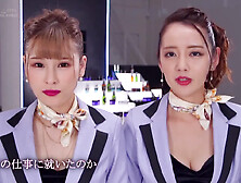 Swinger Housewives Working At The Exclusive Mens Spa