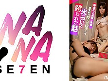 Sazuki Fumi S In 822seven-016 A Group Of Two Girls Caught At The Bar. a Carnivorous Senior Who Woke Up After His Unassuming Junio