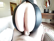 Anormous Bubble Ass POV Sex