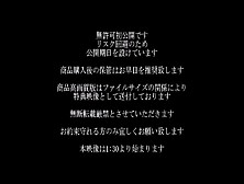 あの大人気グラビアアイドル Av契約確定 3月下旬にFa●Zaにて公開が決定しているグラドルの元デー