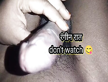 Rangin Rat Ki Baat Stapmom Stapbrother Stapsister Sex Blowjob