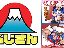 814ciao-021 Poor Cosplayer Is Completely Defeated By A Dick,  A Mysterious And Stretchy Erotic Hand,  In A Desperate Situation!of