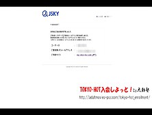 東京熱（My. Tokyo-Hot. Com）に入会してみた（Jskypro Ver）