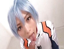 Cosplay Porn: Rvangelion Rei Asuka 1