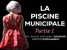 Naughty Story - The Municipal Swimming Pool - Part 1: Sink or Swim